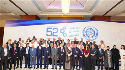 بالإجماع، حسن رداد رئيسا لفريق الحكومات في مؤتمر العمل العربي