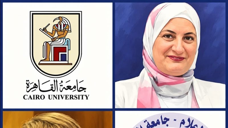 د. وسام نصر عميد