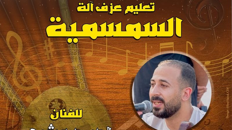 الفنان أحمد عشري