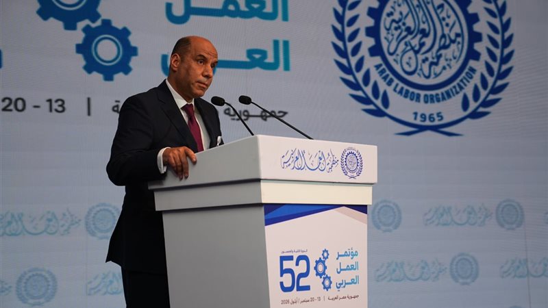 حسن رداد وزير العمل
