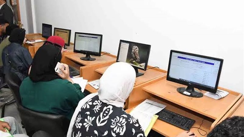 تنسيق جامعة الأزهر،