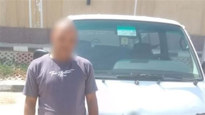 ضبط سائق الميكروباص