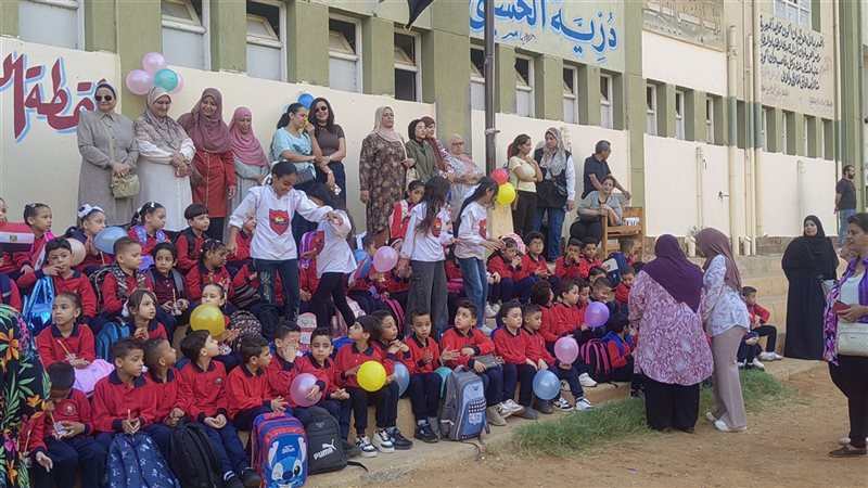 انطلاق العام الدراسي
