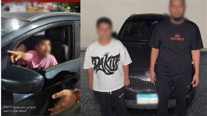 أخبار الحوادث اليوم،
