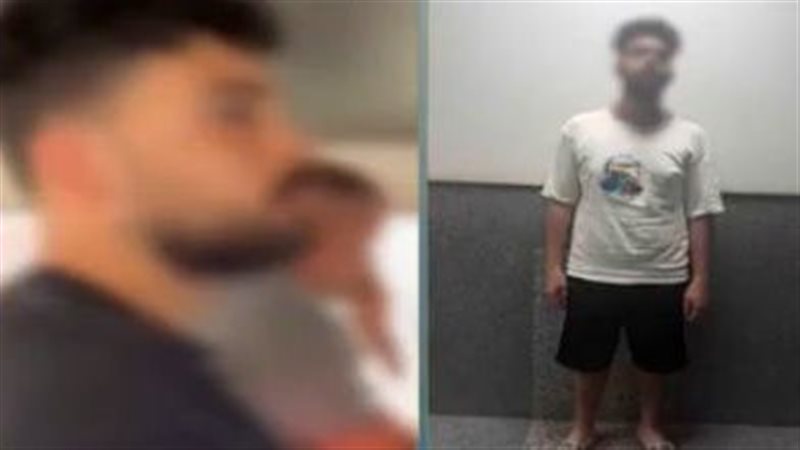 ضبط شخص بعد ظهوره