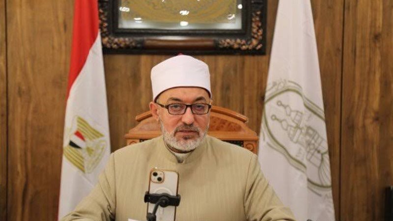 د. نظير عياد مفتي