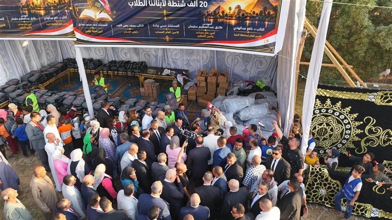 معرض حماة الوطن 