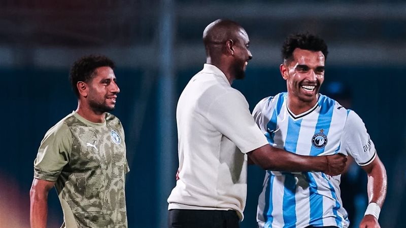 بيراميدز 