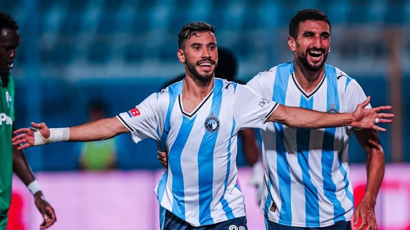 بيراميدز، فيتو