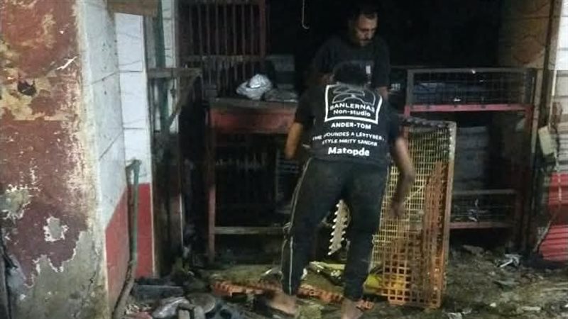 انفجار أنبوبة غاز