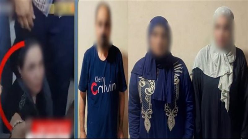 المتهمون