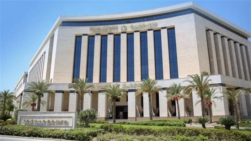 وزارة الإسكان