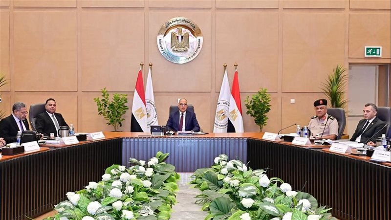 وزارة الموارد المائية