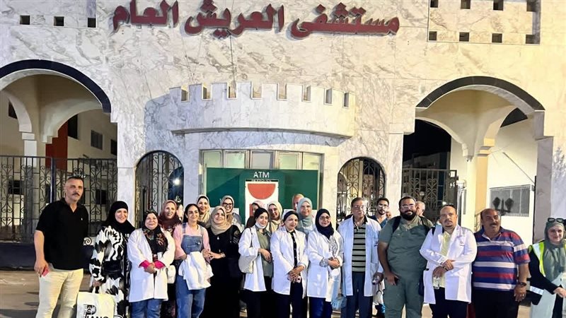 القافلة الطبية، فيتو