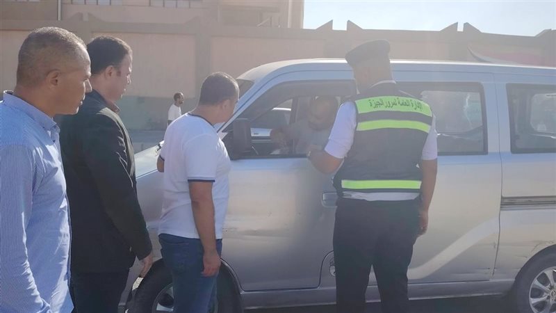  حملات مفاجئة للكشف