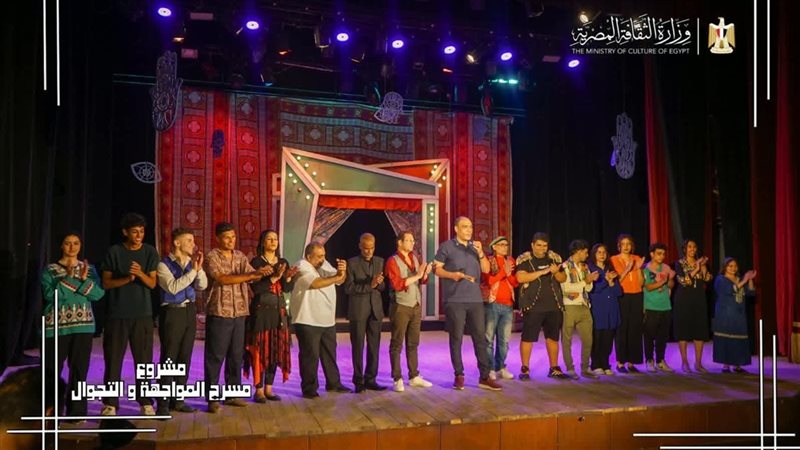 فعاليات مشروع المواجهة