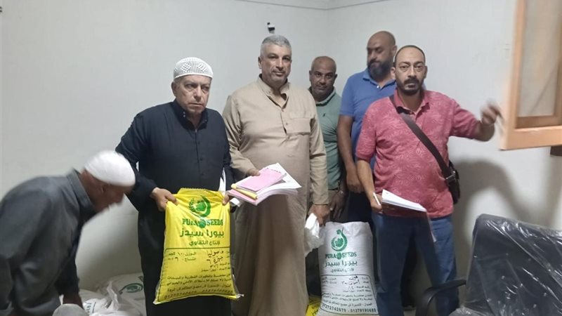 صنف القمح غير المسجل،