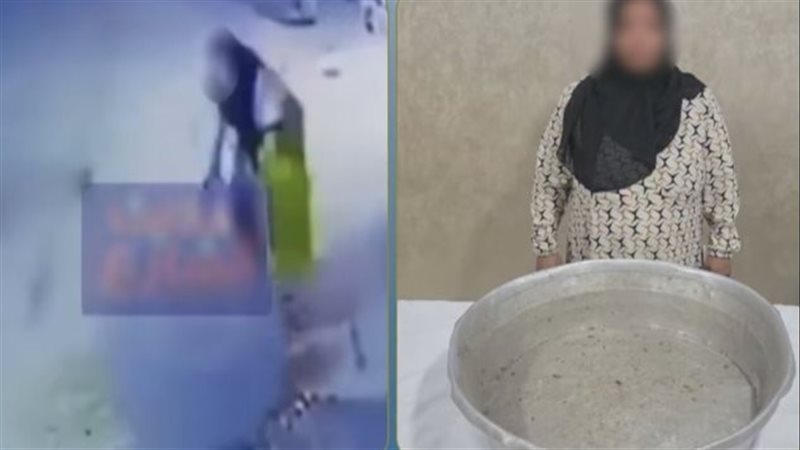 سيدة تعتدي على شاب