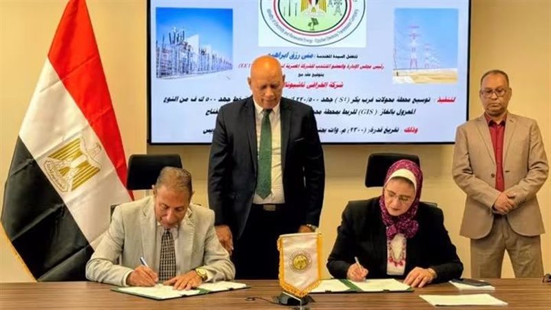 المهندسة مني رزق