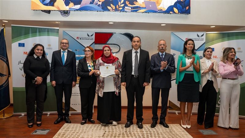 الرقابة المالية تؤهل