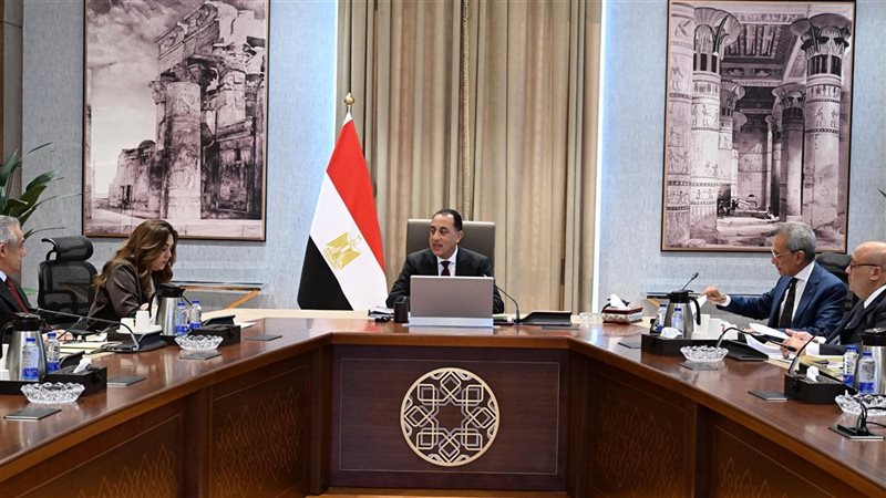 اجتماع برئاسة الدكتور