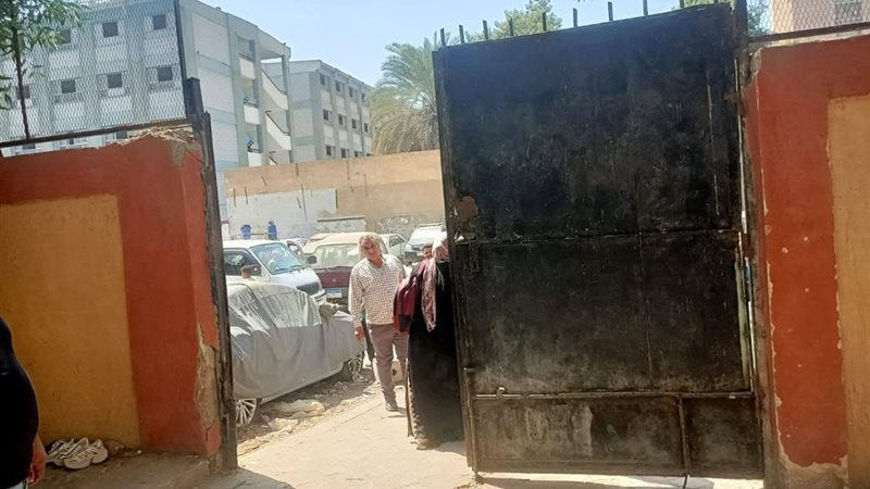 مدرسة دار السلام