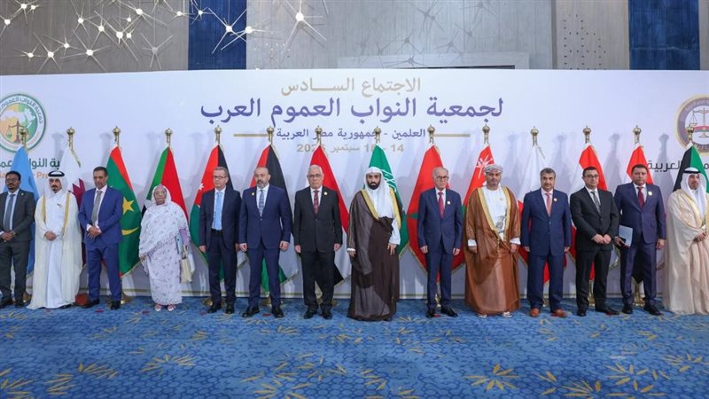 النواب العموم، فيتو