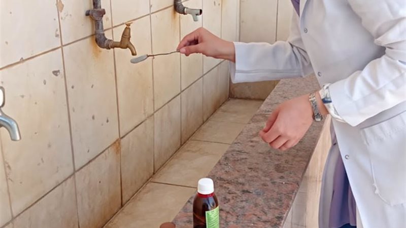 مياه الشرقية:تكثيف