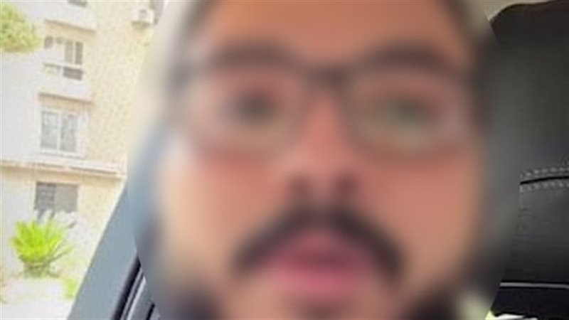 ملابسات فيديو عن