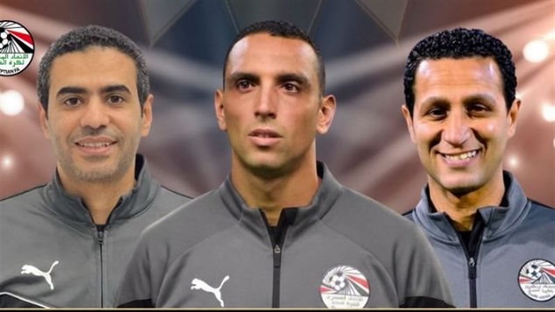 الحكام الثلاث المشاركين