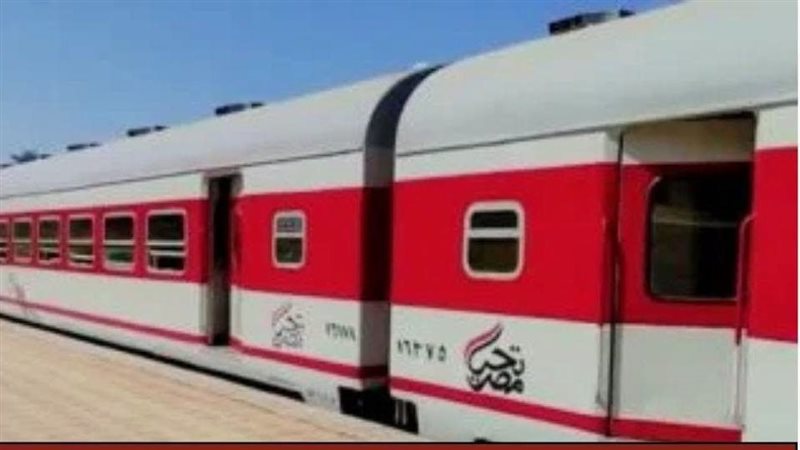 السكك الحديد، فيتو