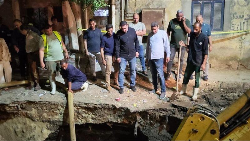 هبوط أرضي مفاجئ بميدان