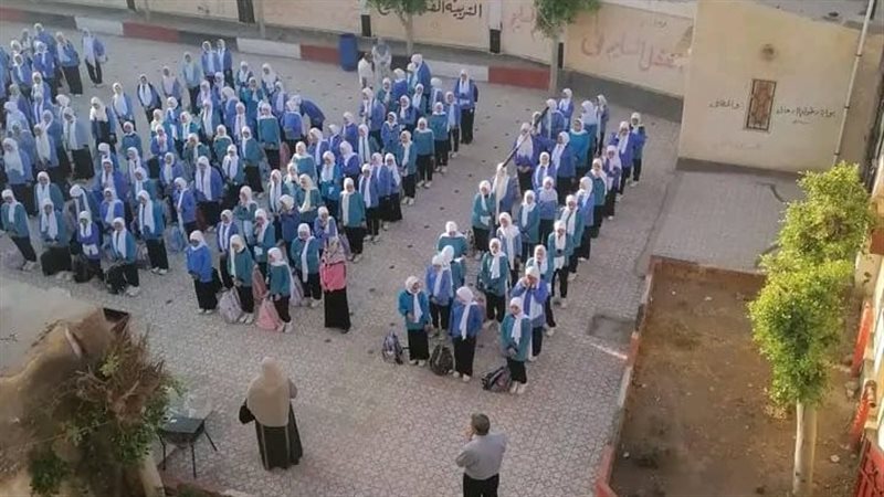 انتظام الدراسة بالبحيرة،
