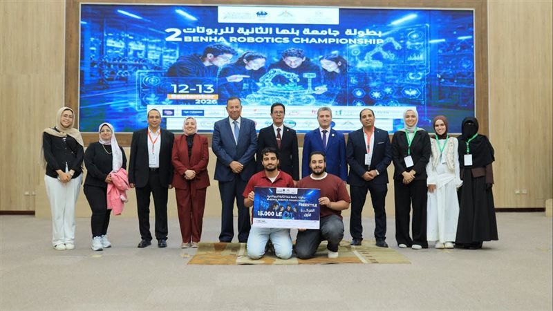 جامعة المنصورة الجديدة