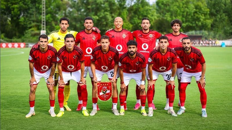 الأهلي