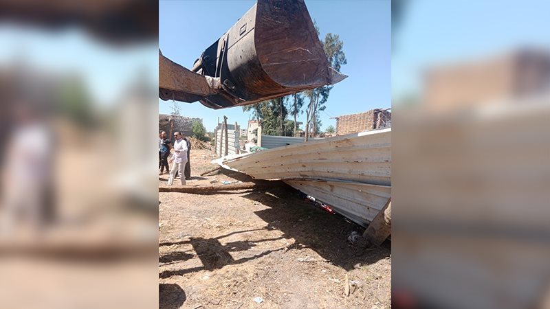إزالة حالات تعدي