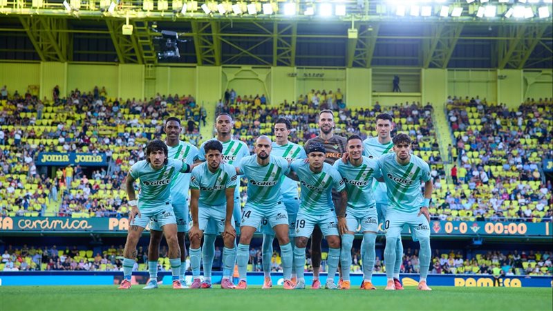 ريال بيتيس، فيتو