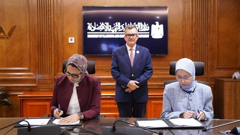 توقيع بروتوكول التعاون