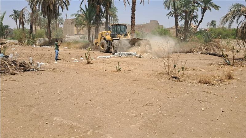 ازالة حالات تعدى