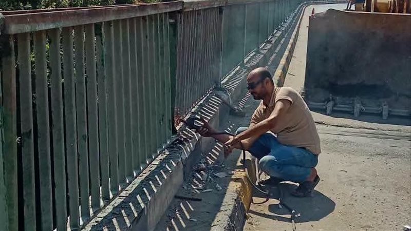 اصلاح الكوبري