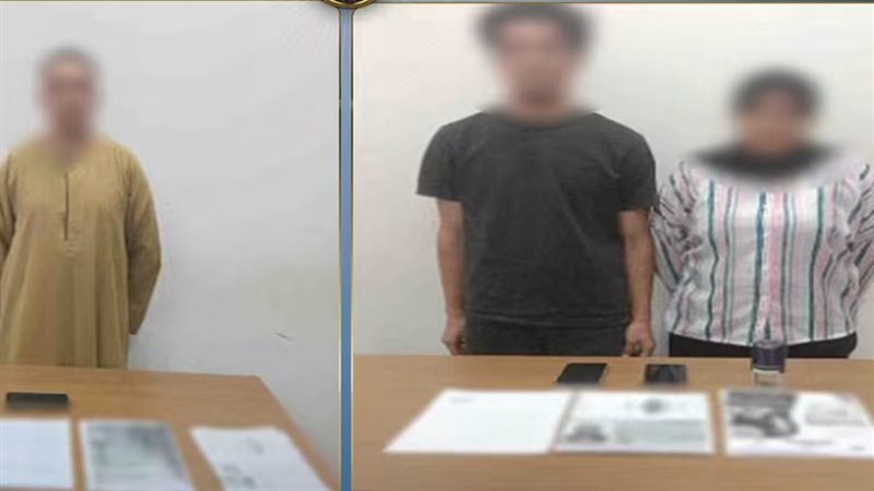 ضبط المتهمين 