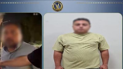 الداخلية تضبط صاحب فيديو 