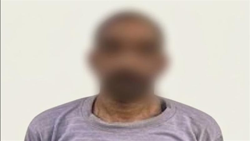 المتهم