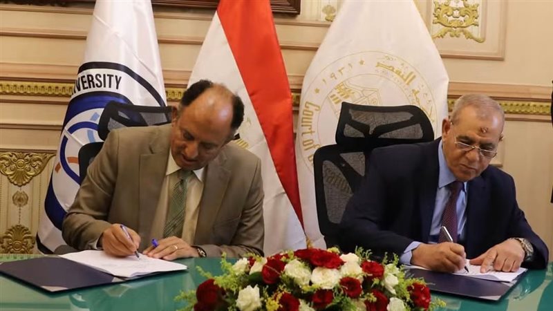 توقيع البروتوكول