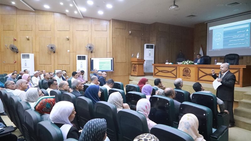 قنا،فيتو