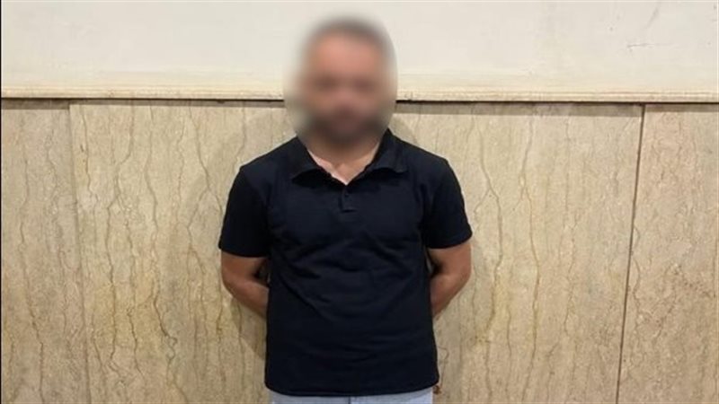 ضبط المتهم 