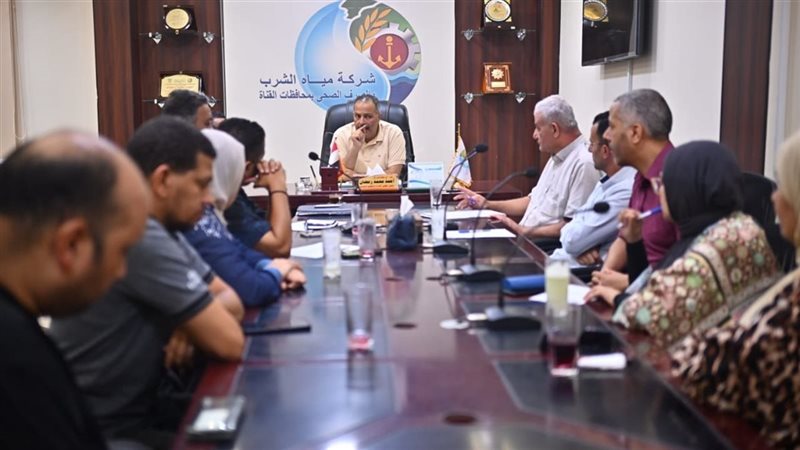 جانب من الاجتماع،فيتو