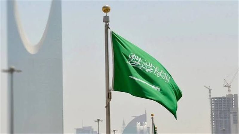 السعودية