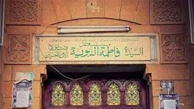 احتفاء بمولدها، أبرز