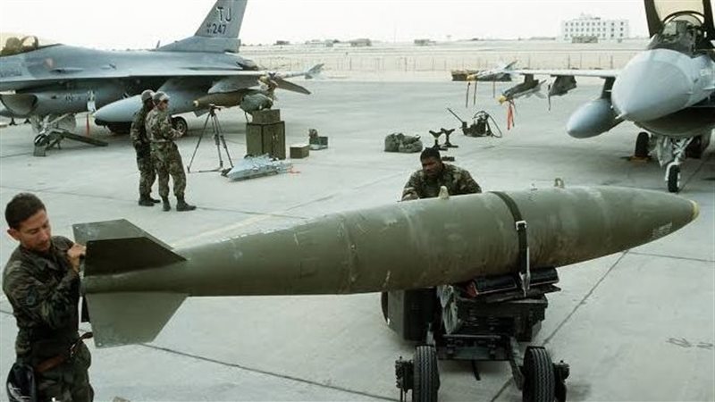 قنابل MK-84 K، فيتو